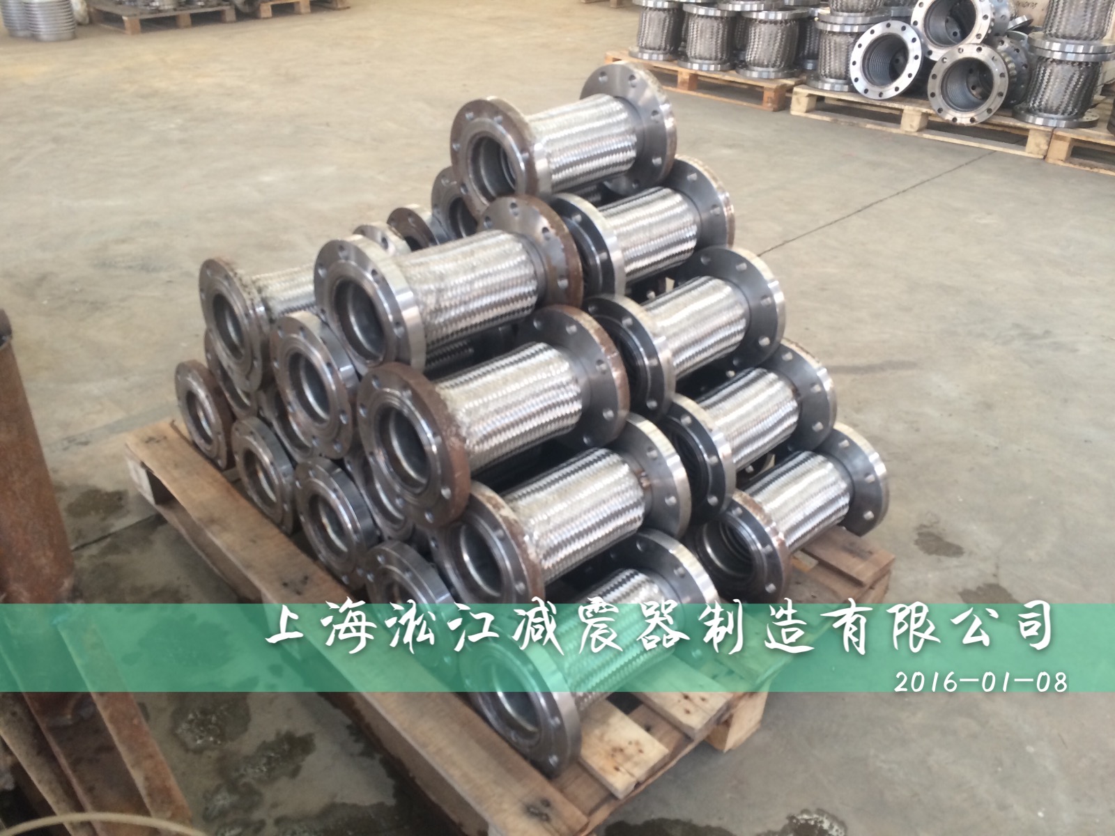 上海金属软接头|上海金属软接头生产加工厂家