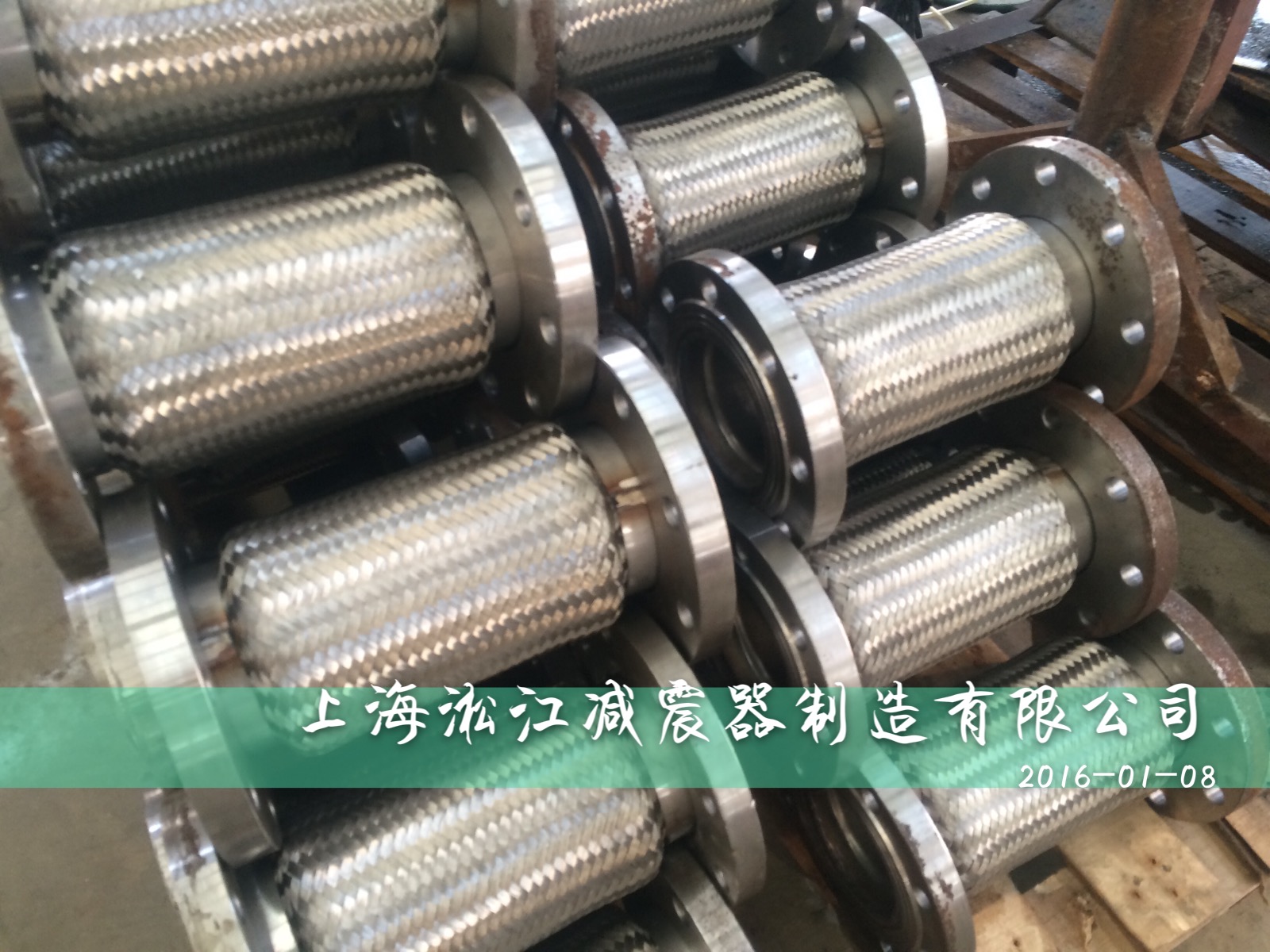 上海金属软接头|上海金属软接头生产加工厂家