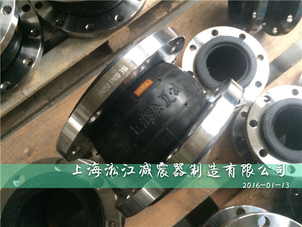 上海DN150耐酸碱橡胶软接头采用不锈钢316L法兰