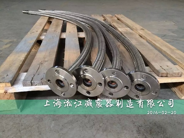 化工厂氯甲烷充装专用上海淞江不锈钢金属软管