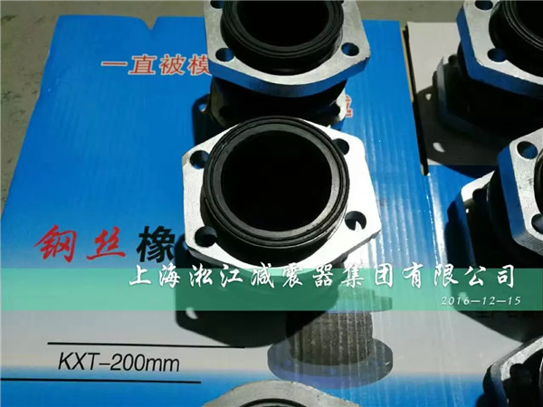 天津找到生产液压管道耐油橡胶软接头厂家