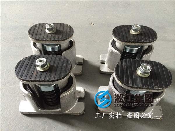 发电机机组配套JB/ZTF型可调式弹簧减震器