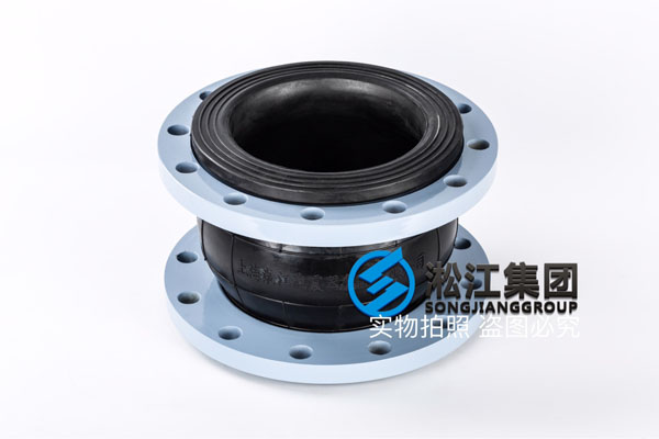 甘南ISGD空调泵橡胶接头产品的用途是讲解