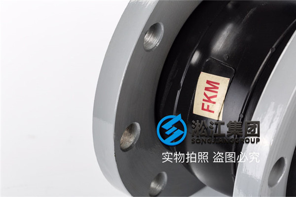 蒸汽换热机组DN800橡胶接头，全项目用上海淞江