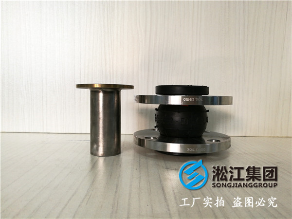 碳钢法兰DN600橡胶接头，适用于多种介质