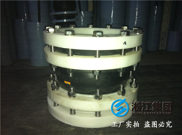 取暖循环泵DN1600橡胶接头，橡胶接头检测