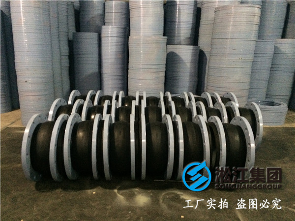 25公斤DN1600橡胶接头，*内管件生产基地
