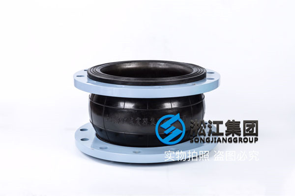 DN350嵌入式橡胶膨胀接头、L=230mm、压力：150LB