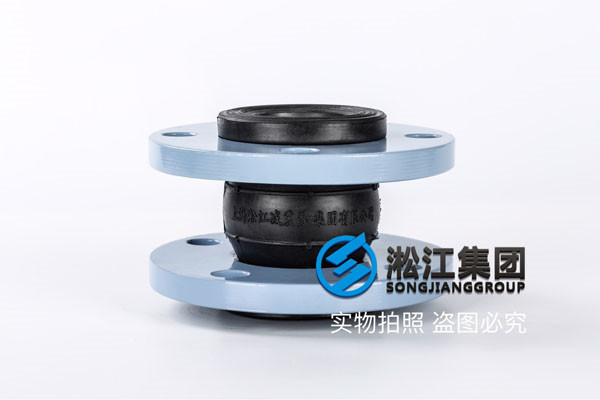 上海DN50、DN6、DN125单球1.0MPa普通橡胶接头